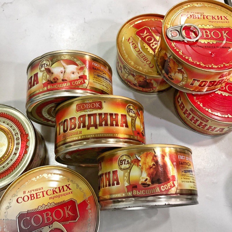 Thịt hộp hầm bò lợn Nga