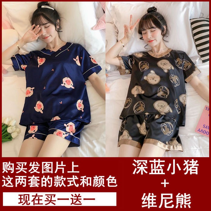 Bộ Đồ Ngủ Ngắn Tay Vải Lụa Mỏng Thiết Kế Xinh Xắn Cho Nữ | BigBuy360 - bigbuy360.vn