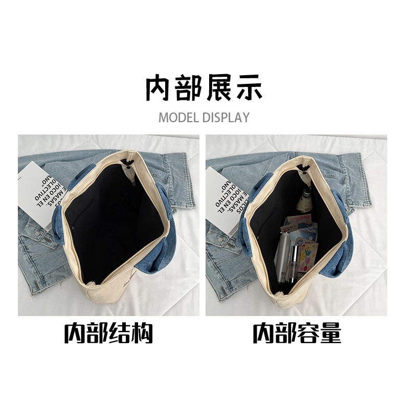 Túi Xách Denim Kích Thước Lớn Phong Cách Hàn Quốc Thời Trang Mới 2022 Cho Nữ