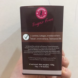 [ Combo 3 Hộp ] Cà phê Idol Slim Coffee Thái Lan - (Hộp 10gói x 15g) - Thymozin405