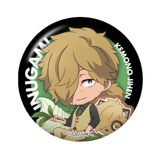 Huy hiệu IN HÌNH Kemono Jihen Văn phòng thám tử quái vật anime chibi dễ thương tiện lợi