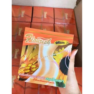 Kem tan mỡ gừng Flourish THÁI LAN 500ml