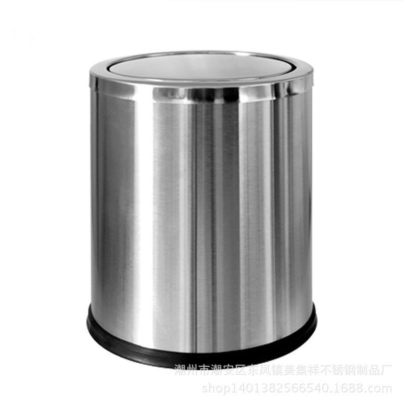 Thùng đựng rác nắp lật mầu Đen Mã SP KL-52 Kích Thước 25cm x 30cm Dung Tích 10L