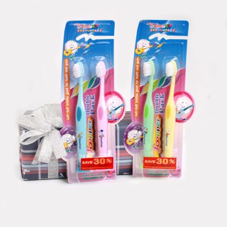 Set 2 bàn chải răng trẻ em Nine Joopper Thái Lan