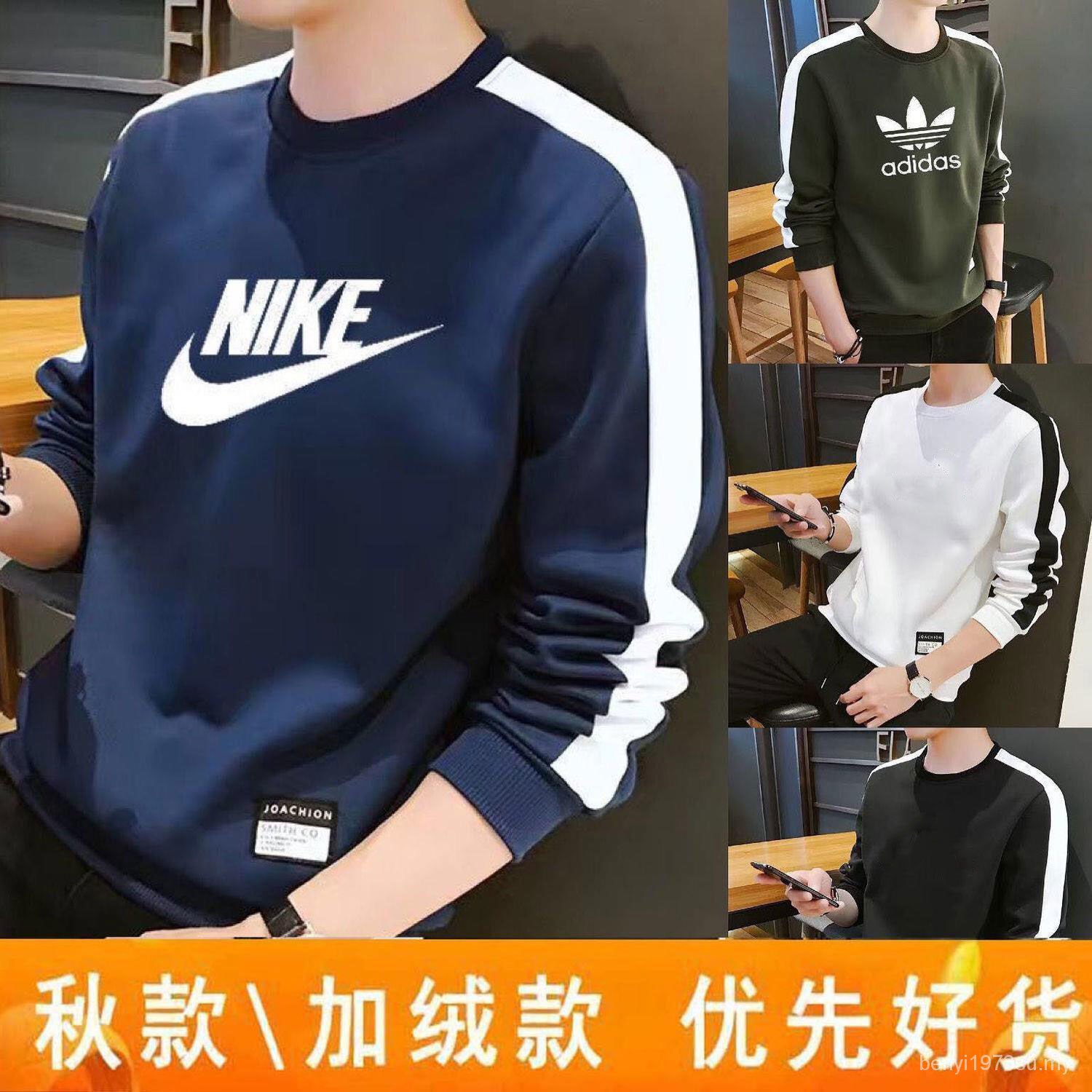 Áo Sweater Chui Đầu Cổ Tròn Kiểu Hàn Quốc Thời Trang Xuân Hè Cho Nam