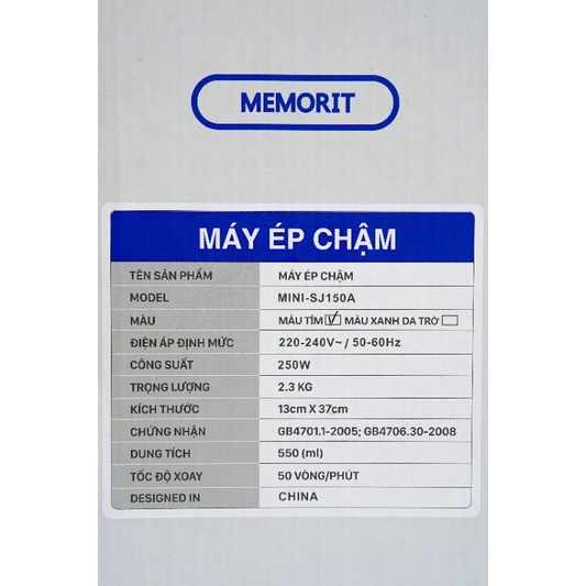 Máy Ép Chậm MEMORIT SJ 150A Công suất 250w Bảo hành 12 tháng( tên SP cũ Daewoo)