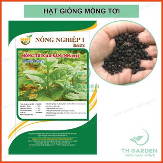 20gr Hạt Giống Mùng Tơi Xanh Thân Mập Cao Sản - Học Viện Nông Nghiệp Việt Nam