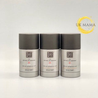 Lăn khử mùi dạng sáp Rituals UK