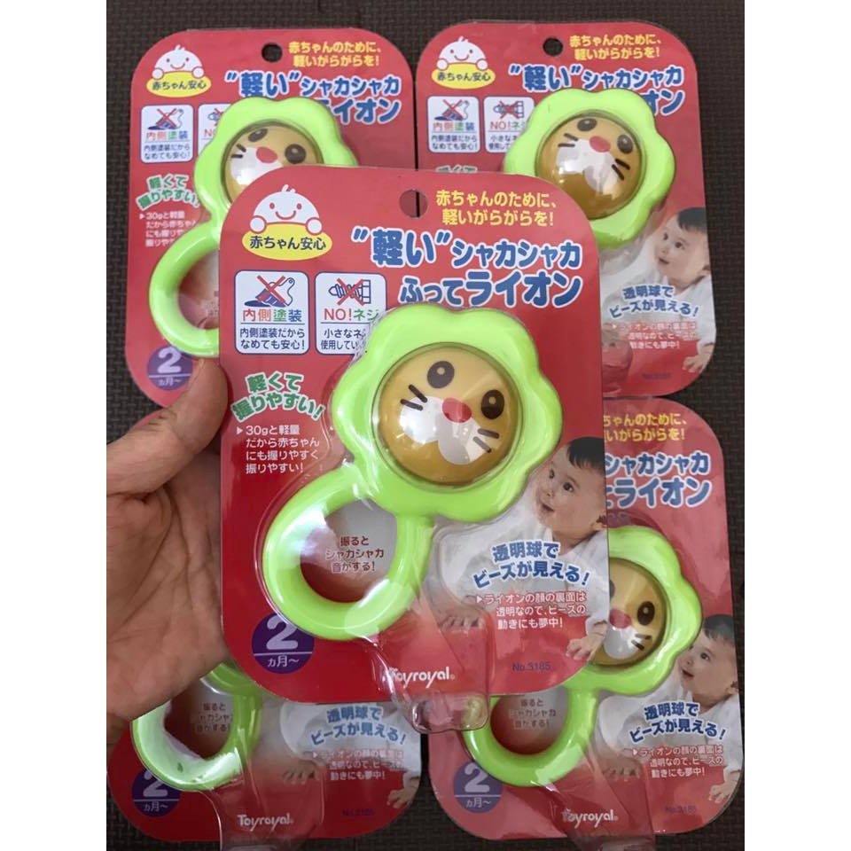 Toyroyal- Xúc xắc sư tử nhí 3185