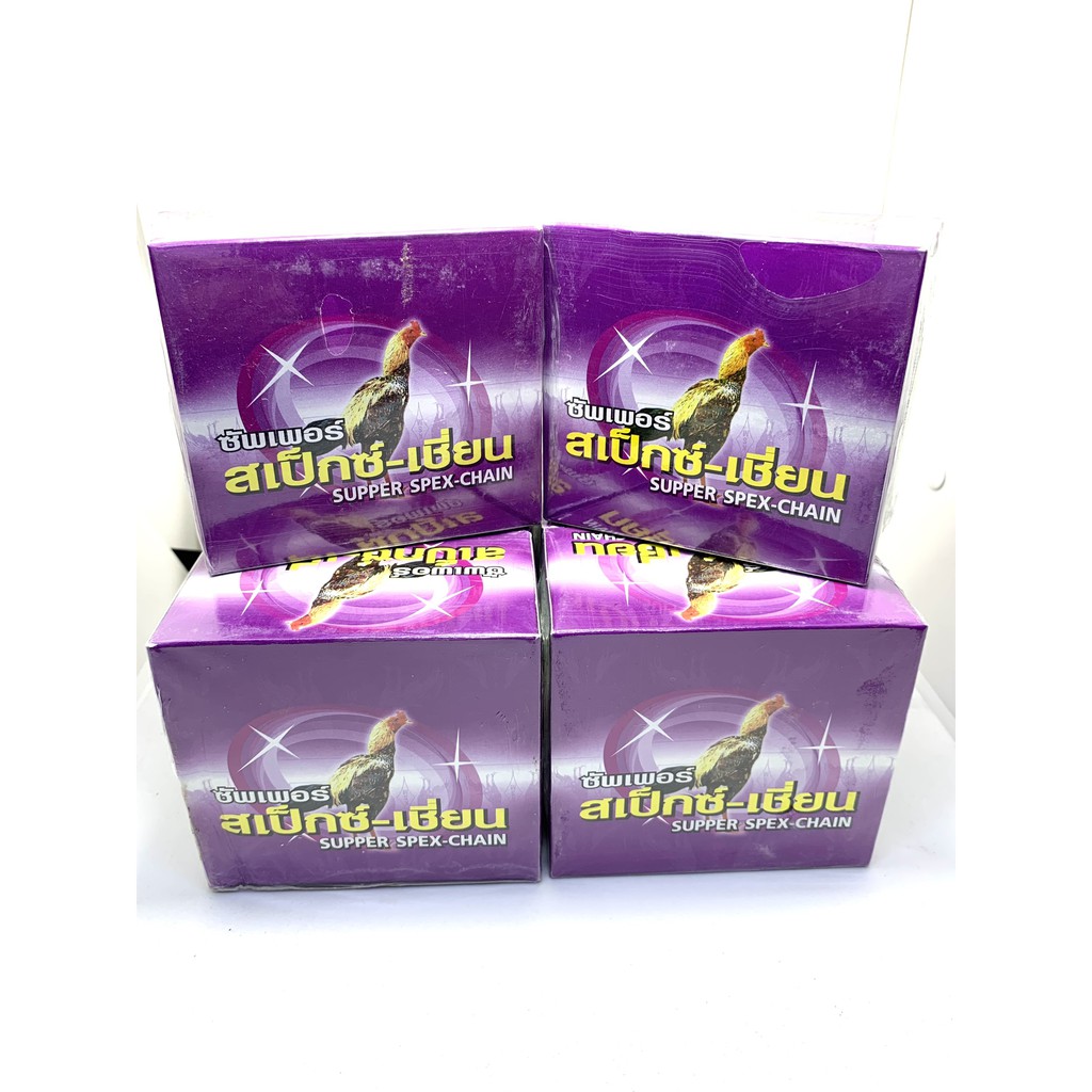 KÍCH MỌC LÔNG cho gà đá 1 VỈ 10 VIÊN