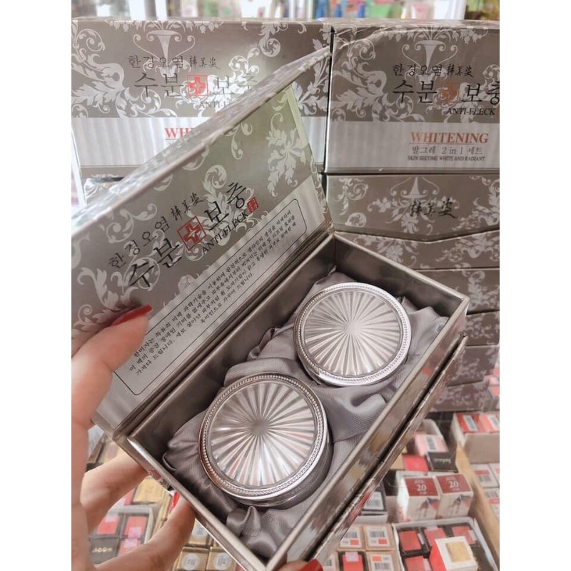 Kem Nám Hàn Quốc Bộ Đôi Ngày và Đêm - BX3117