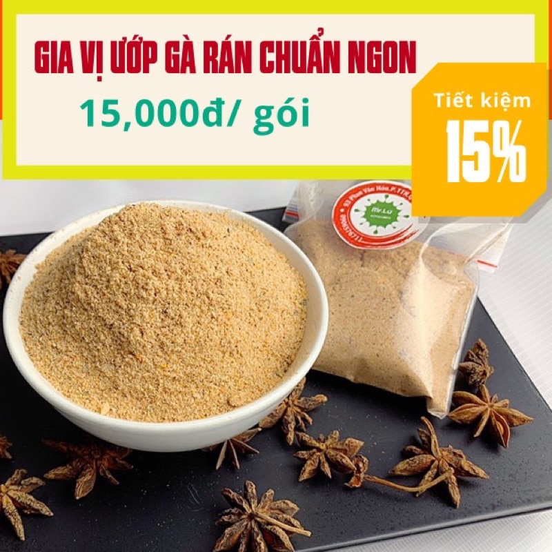GIA VỊ ƯỚP GÀ RÁN HOÀN CHỈNH