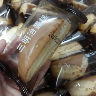 Bánh ĐL Mix 18 cai 100k