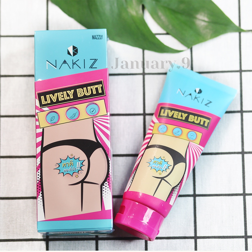 NAKIZ LIVELY BUTT 〡 Kem thoa thâm, mụn Mông, Bẹn, Nách, Lưng, Nhũ hoa, Cùi chỏ, Đầu gối .... Thái Lan