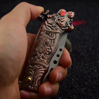 Bật lửa tự-vệ Hình Hổ