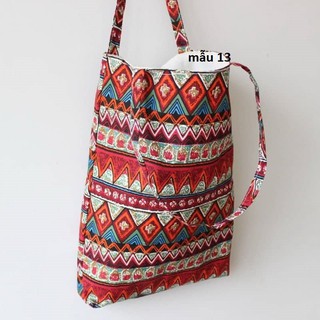Giỏ xách vải canvas