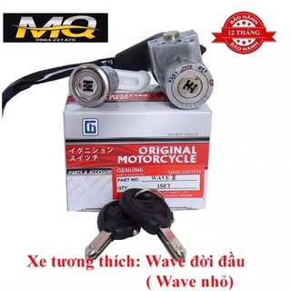 🔥BỘ Ổ KHOÁ XE MÁY WAVE ANPHA-WAVE NHỎ 2006 TRỞ VỀ TRƯỚC -6 CẠNH ( KHOÁ ĐIỆN+ KHOÁ YÊN ) 🔥mQ.shop🔥