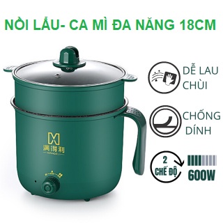 Nồi lẩu mini đa năng 2 nấc nhiệt chống dính vấn đá tiện lợi