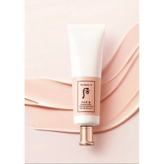 [Mới CHÍNH HÃNG]Gói Kem chống nắng dưỡng trắng nâng tone tức thì WHOO RADIANT WHITE TONE UP SUNSCREEN SPF50+/ PA++++