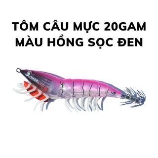 1 Tôm giả câu mực nhật bản có chân nặng 20gam size 3.5, mồi câu mực dạ quang câu mực biển mực ống lá bạch tuộc cực nhạy