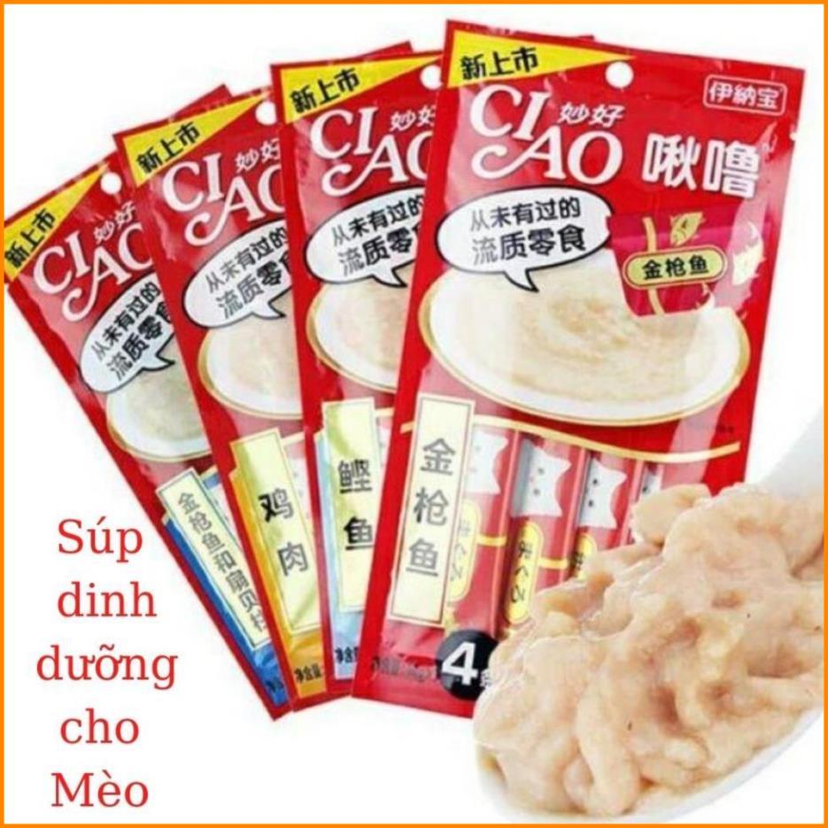 Súp Ciao Churu, Súp Thưởng Cho Mèo, Gói 4 Thanh