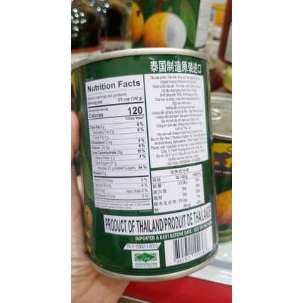 Nhãn ngâm Thái Lan - lon 565g