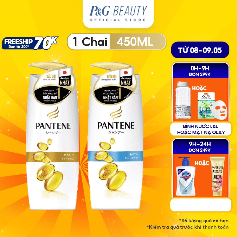 Dầu gội Pantene Nội Địa Nhật Bản Chăm Sóc Hư Tổn 450ml