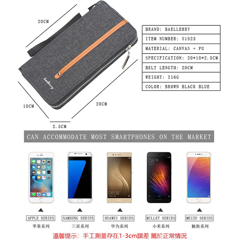 Baellerry Ví Dài Vải Canvas Có Khóa Kéo Thời Trang Cho Nam