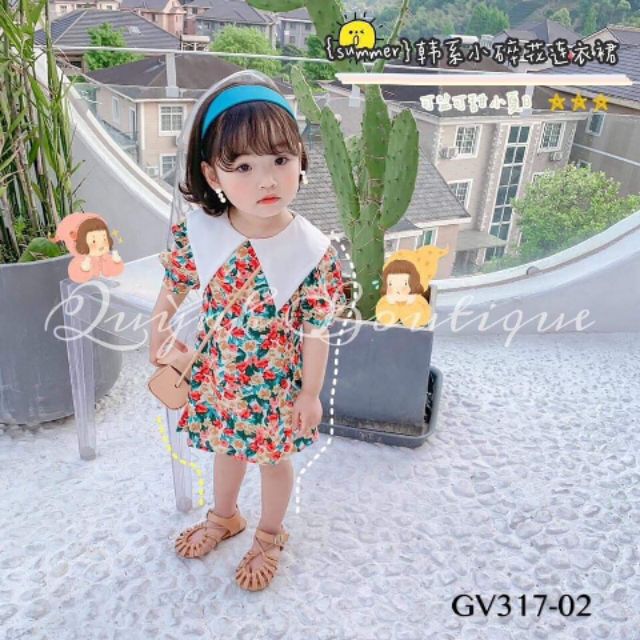 Đồ cho bé iu