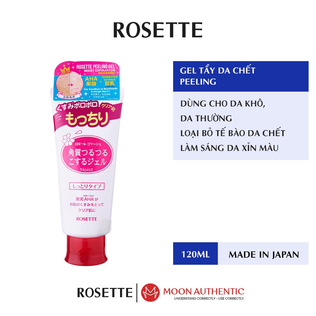 Tẩy Da Chết Rosette Màu Đỏ - Dành cho da thường , da nhạy cảm 120g - Mẫu Mới 2020