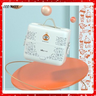 Hộp cơm cắm điện Bear DFH-B12N3, nấu chín, hâm nóng, giữ nhiệt cho thức ăn, dung tích 1.2 lít