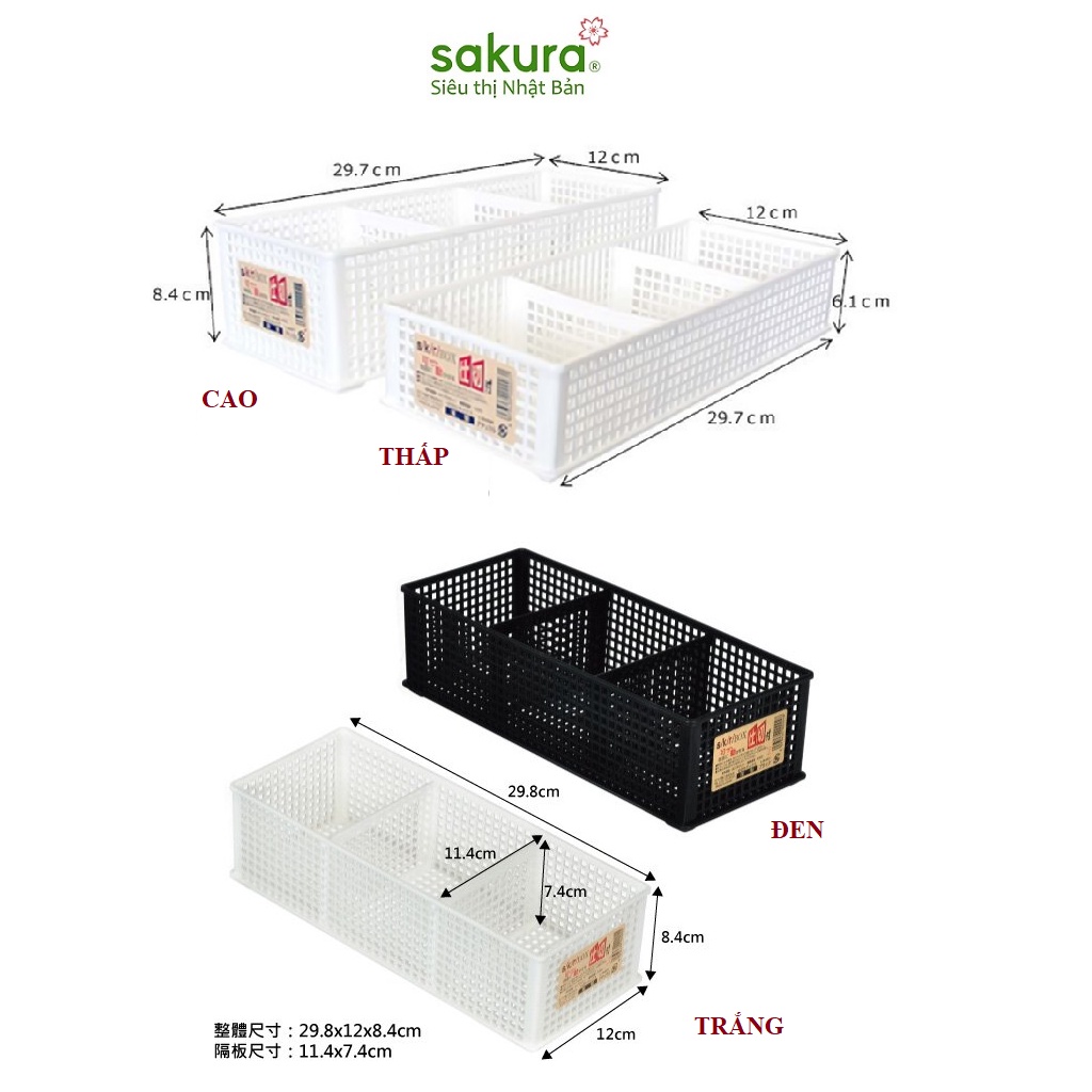 Khay đựng vật dụng chia ngăn dạng lưới Sanada