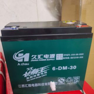 Ác quy xe máy điện 12v30ah