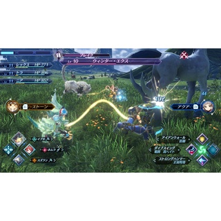 Đĩa game Nintendo switch Xenoblade Chronicles 2 new
