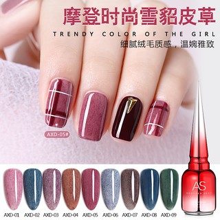 Sơn gel AS lông mã AXD chai đỏ 15ml chính hãng