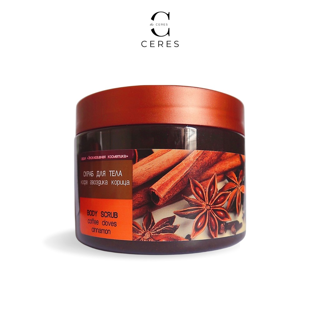 Tẩy Da Chết Quế Hồi - Tẩy Tế Bào Chết Mặt Và Cơ Thể Coffee Bilena Body Scrub 380ml | BigBuy360 - bigbuy360.vn