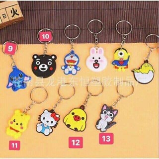 Móc khoá hoạt hình
