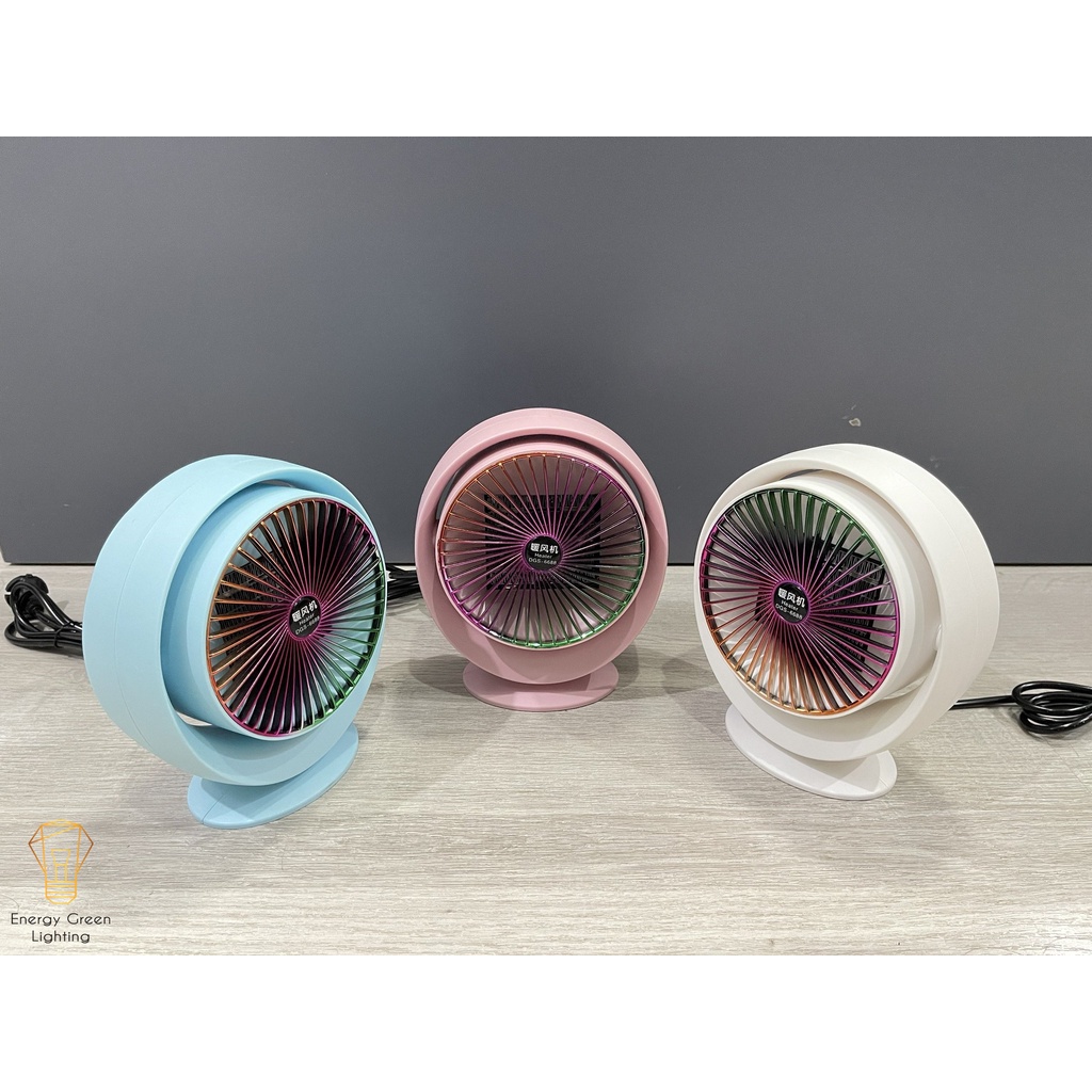Máy Sưởi Để Bàn Energy Green Lighting MS-303 - Công Nghệ Sưởi Gốm PTC Ceramic - Công Suất 500-800w - Bảo Hành 1 Năm