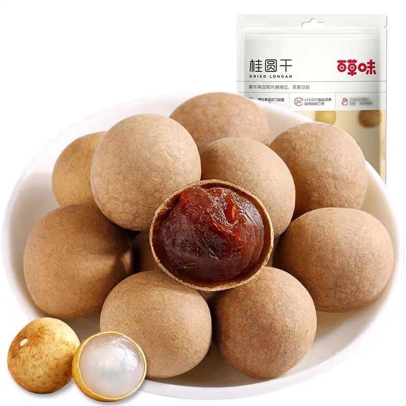 nhãn sấy khô nguyên vỏ