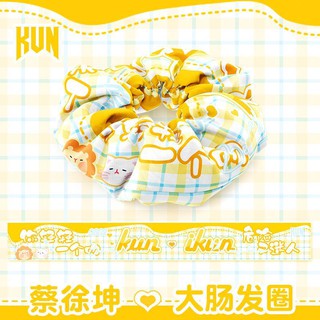 Dây buộc tóc phong cách hình nhóm nhạc Nine Percent