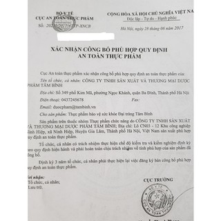 Đại tràng tâm bình