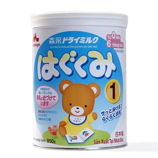 Thanh lý sữa Morinaga số 1 850g date tháng 02/2020 tách đai