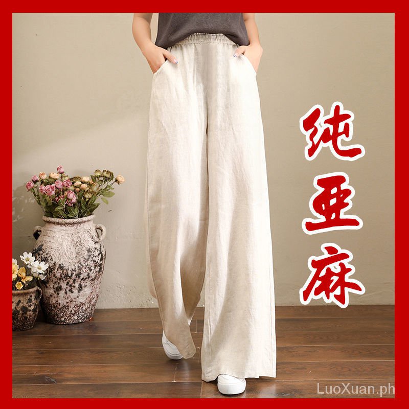 Quần Dài Cotton Lanh Ống Rộng Lưng Thun Co Giãn Màu Trơn Thời Trang Cho Nữ