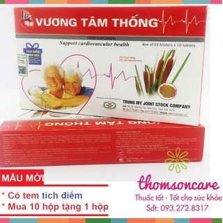Vương Tâm Thống - Phòng bệnh tim mạch - Mua 10 tặng 1 bằng tem tích điểm