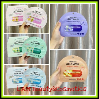 Mặt Nạ Vita Geic Jelly Mask BANOBAGI Cao Cấp Mẫu Mới