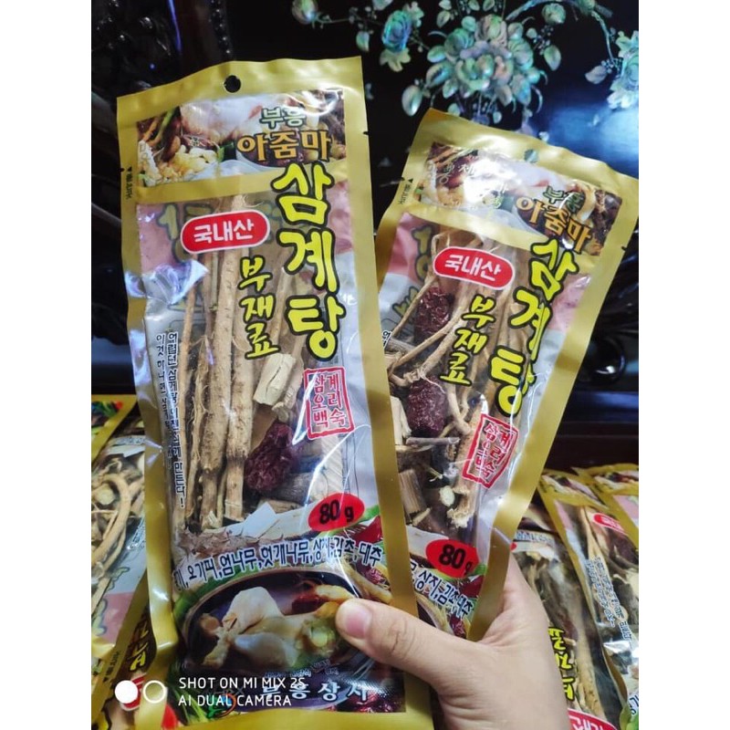 Combo 3 goi sâm hầm gà