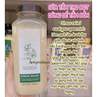 SỮA TẮM TẠO BỌT BATH AND BODY WORKS LUXE BUBBLE BATH STRESS RELIEF / sữa tắm dùng để tắm bồn