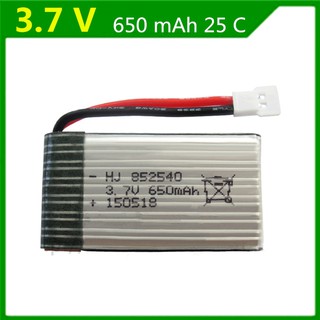 Pin sạc máy bay điều khiển 3.7v 650mah