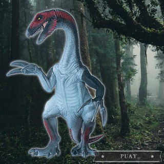 Mô hình khủng long Therizinosaurus Schleich 15003