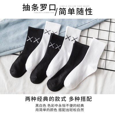 Vớ đen vớ nam cotton vớ mùa xuân mùa hè ins xu hướng màu trắng bán cao ống thể thao vớ dài mồ hôi